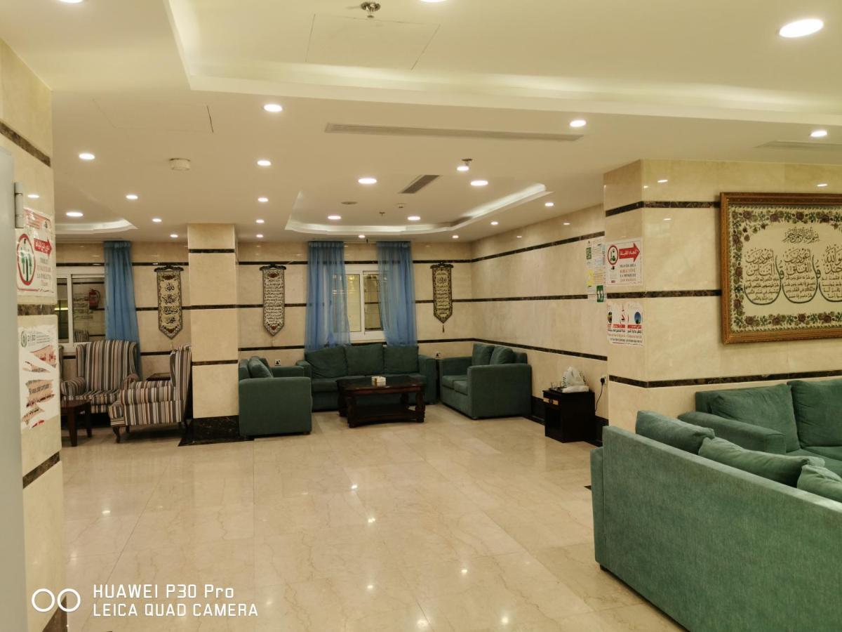 فندق ديار المشاعر Hotel Mecca Exterior photo